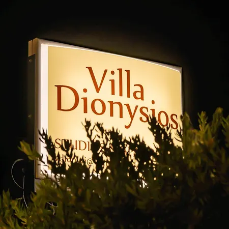 Dionysios Апартаменты *